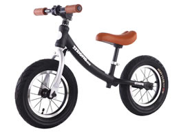 Kids Balance Bike S-42